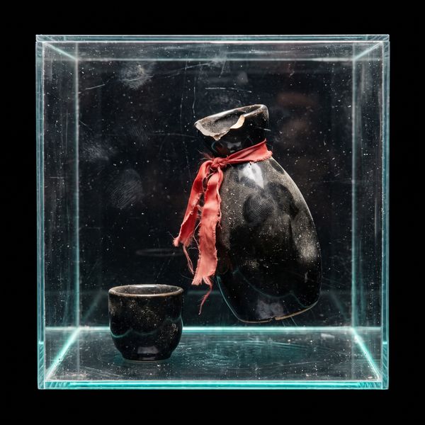 Midnight Sake gift bottle